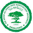 PMAS Arid Agriculture University Rawalpindi Logo